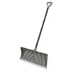 Suncast 24 In. W X 58 In. L Graphite Snow Pusher -Garden Tool Store 070ac0f7 3f70 4b88 93bd e89c4b95b598