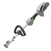 EGO Power+ Multi-Head System PH1400 56 V Battery Multi-System Power Head Tool Only -Garden Tool Store 1a2cc267 4aeb 42ff 93f5 26ff2644dc86