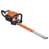 STIHL HS 82 T 24 In. Gas Hedge Trimmer -Garden Tool Store 2d7ef278 7f28 4da2 904b d109ddf428c7