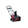 Toro Power Clear 60V 21 In. Single Stage 60 V Battery Snow Blower Tool Only -Garden Tool Store 34e3df71 7d20 47a9 b09f a2046f2aac31