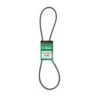 Mitsuboshi Super KB 4LK490 V-Belt 0.5 In. W X 49 In. L For Riding Mowers -Garden Tool Store 352e95e3 d74e 4ed6 937f 61a457875922