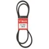 Mitsuboshi FHP 5L760 Standard General Utility V-Belt 0.63 In. W X 76 In. L For Fractional Horsepower 2 Mitsuboshi FHP 5L760 Standard General Utility V-Belt 0.63 In. W X 76 In. L For Fractional Horsepower -Garden Tool Store 4c28f441 980b 4a6a 92c6 326b1addbcb6