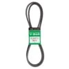 Mitsuboshi Super KB 5LK870 V-Belt 0.63 In. W X 87 In. L For Riding Mowers -Garden Tool Store 631c11ae 3dc4 49b9 ae9c f0e2deec67df