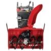 Toro Power Max 1432 OHXE 32 In. 420 Cc Two Stage Gas Snow Blower 1 Toro Power Max 1432 OHXE 32 In. 420 Cc Two Stage Gas Snow Blower -Garden Tool Store 6c442b61 77c5 404d 816d e689936a912d