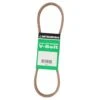 Mitsuboshi Super KB V-Belt 0.67 In. W X 31 In. L For Riding Mowers 2 Mitsuboshi Super KB V-Belt 0.67 In. W X 31 In. L For Riding Mowers -Garden Tool Store 6e718b43 8727 40d0 b77b b328e71d6ce4