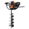 STIHL BT 131 36 Cc 2-Person Auger Powerhead -Garden Tool Store 7d841e25 99e7 4ba7 8e02 8b8ea906d426