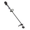 EGO Commercial STX3800 15 In. 56 V Battery String Trimmer Tool Only -Garden Tool Store 801891b7 7d29 4c80 b674 519416705c90