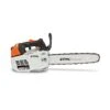 STIHL MS 201 T C-M 16 In. Rollomatic E Light Bar 35.2 Cc Gas Chainsaw Picco Micro Mini 3 PM3 3/8 In. -Garden Tool Store 900bcacd 90eb 40b4 a3e0 94e8d5458972