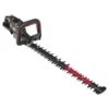 Toro 26 In. 60 V Electric Hedge Trimmer Tool Only 2 Toro 26 In. 60 V Electric Hedge Trimmer Tool Only -Garden Tool Store 99e38cb4 c99d 45c4 8c0f dfb2d585a782
