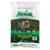 Revive All-Purpose Lawn Fertilizer For All Grasses 5000 Sq Ft 2 Revive All-Purpose Lawn Fertilizer For All Grasses 5000 Sq Ft -Garden Tool Store b2c2b430 50db 4b6e 8868 36b97f44c3bb