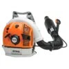 STIHL BR 500 207 Mph 544 CFM Gas Backpack Leaf Blower 2 STIHL BR 500 207 Mph 544 CFM Gas Backpack Leaf Blower -Garden Tool Store c5415de5 62ba 482c b764 596d2675b24d