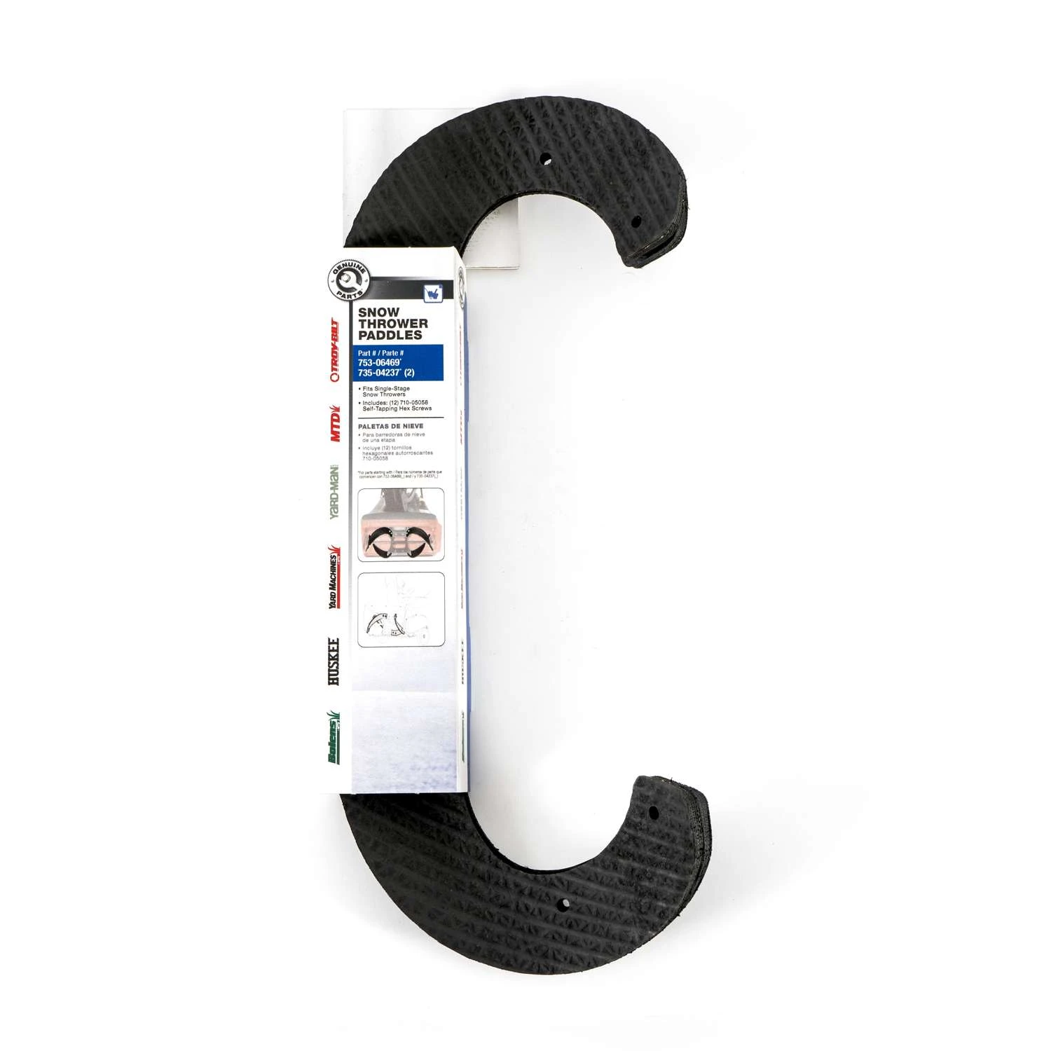 MTD Genuine Parts Snow Blower Paddle Kit For MTD 3 MTD Genuine Parts Snow Blower Paddle Kit For MTD