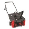 Craftsman CMXGBAM1054538 21 In. 123 Cc Single Stage Gas Snow Blower 2 Craftsman CMXGBAM1054538 21 In. 123 Cc Single Stage Gas Snow Blower -Garden Tool Store ee5ef262 a7e6 4c07 8c13 32b97fab89fb