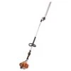 STIHL HL 94 24 In. Gas Articulating Head Hedge Trimmer -Garden Tool Store f15e08a3 4cf6 448d 850d 23dae5f3786e