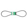 Mitsuboshi Super KB 5LK590 V-Belt 0.63 In. W X 59 In. L For Riding Mowers -Garden Tool Store fc4dc07d 9508 424b a8c1 951110475022