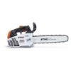 STIHL MS 194 T 16 In. 31.8 Cc Gas Chainsaw -Garden Tool Store fd6d15cf 1a21 45ed bea4 58b8e4c561c2